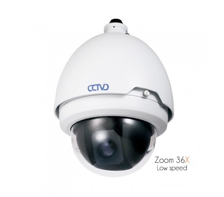 Caméra motorisée extérieure zoom 36x de 3.4 à 122,4mm, chauffage intégré.