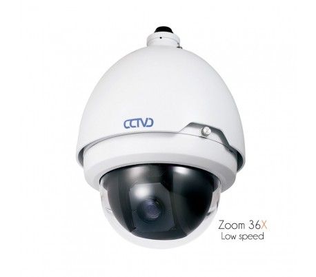 Caméra motorisée extérieure zoom 36x de 3.4 à 122,4mm, chauffage intégré. Caméra motorisée extérieure zoom 36x de 3.4 à 122,4mm, chauffage intégré.
