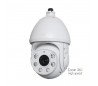 camera motorisée 36x 3.4 à 122,4mm, high speed, vision de nuit 60 mètres