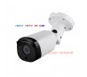 Kit vidéo surveillance 1080P avec 4 caméras extérieures IR 60m