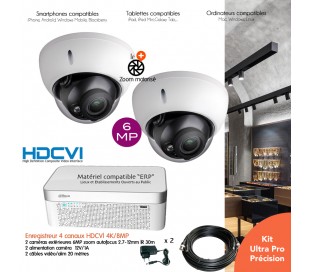 Kit HD de vidéo surveillance avec 4 dômes 1080P