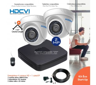 Kit de vidéo surveillance Full 960H avec 2 dômes infrarouges 20m