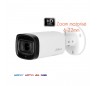 Caméra de surveillance 1080P HDCVI  focale 6-22 mm vision nuit à 80 mètres