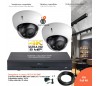 Kit vidéo surveillance 4K / 8MP avec 2 caméras infrarouges 30m