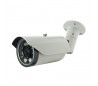 Caméra varifocale 2.8-12mm avc IR 50m, capteur  DSP-EFFIO-V et OSD