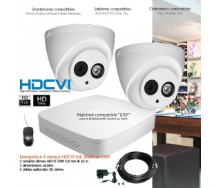 Kit de vidéo surveillance HDCVI avec 1 caméra extérieure