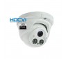 Kit HDCVI de vidéo surveillance avec 4 dômes à focale réglable 2,8 à 12mm