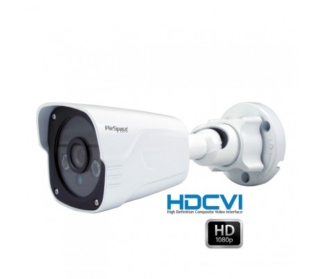 Caméra HDCVI 2.8mm IR 30M avec focale 2.8mm